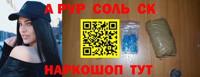 не бодяженный Донской