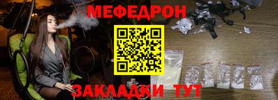 прущая мука Дубна