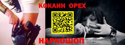 не бодяженный Донской
