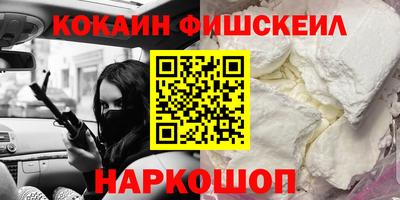 прущая мука Дубна