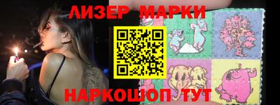 прущая мука Дубна