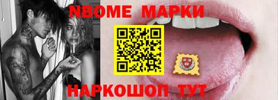 прущая мука Дубна