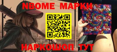 прущая мука Дубна
