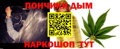 прущая мука Дубна