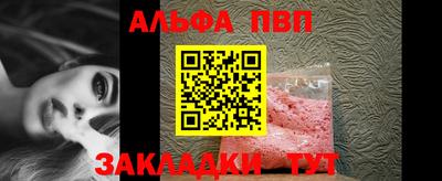 прущая мука Дубна