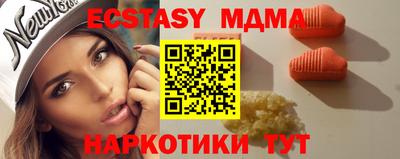 не бодяженный Донской