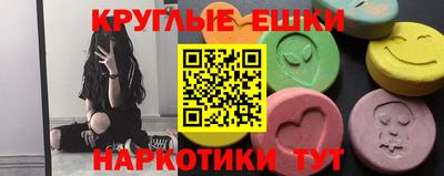 не бодяженный Донской