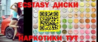 не бодяженный Донской