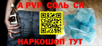 прущая мука Дубна