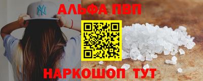 прущая мука Дубна