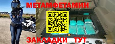 прущая мука Дубна