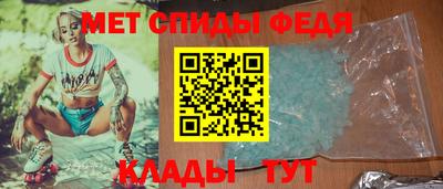 каннабис Донецк