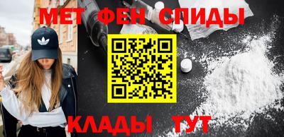 каннабис Донецк