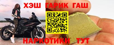 прущая мука Дубна
