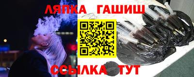 прущая мука Дубна