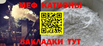 прущая мука Дубна