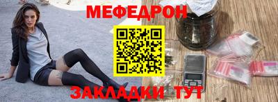 прущая мука Дубна