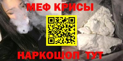 каннабис Донецк